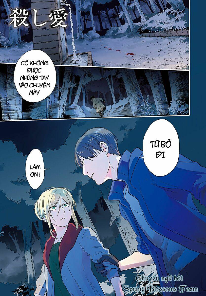 Yêu Hận Tình Thù: Chapter 46