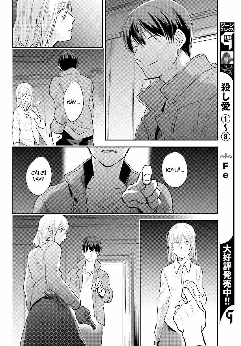 Yêu Hận Tình Thù: Chapter 49