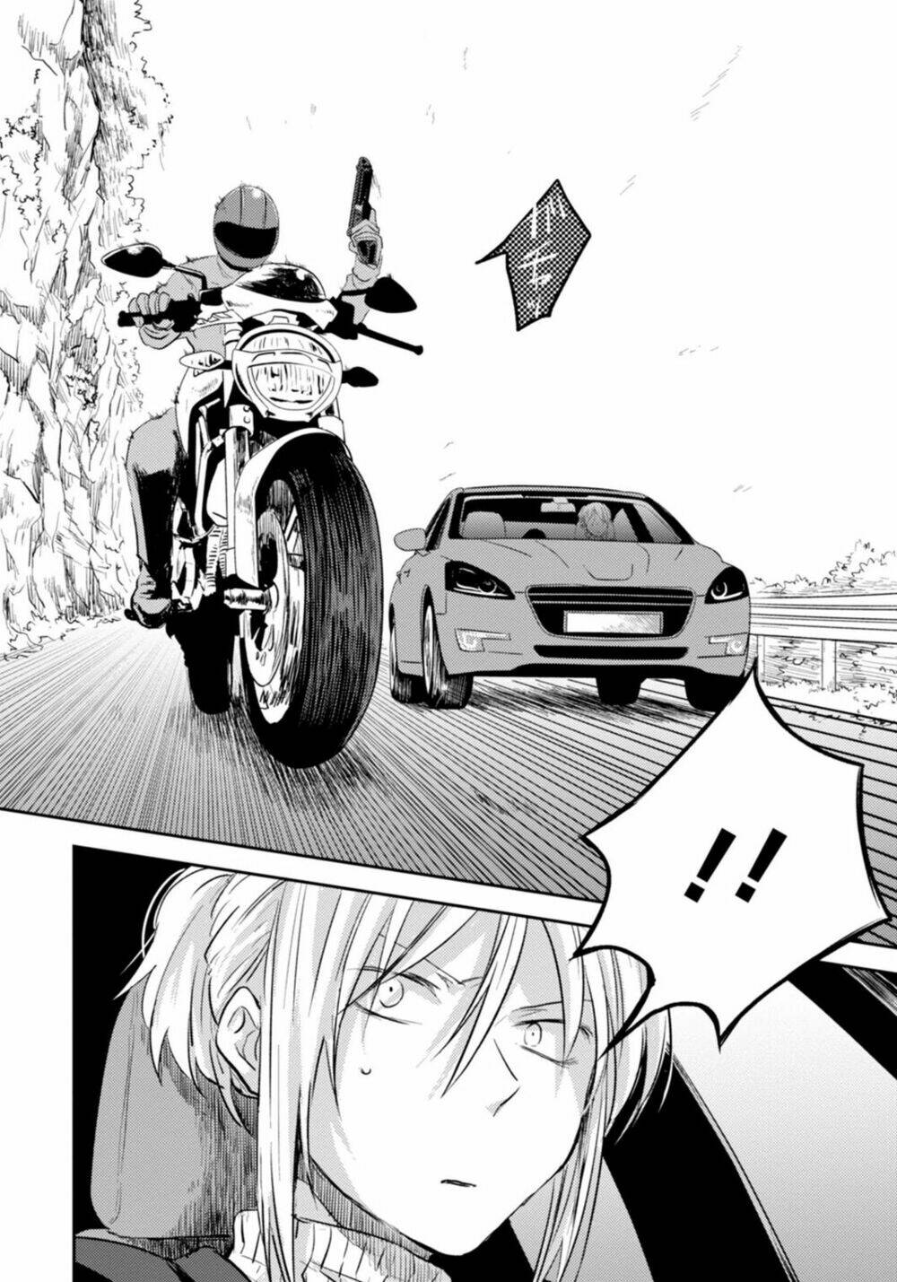 Yêu Hận Tình Thù: Chapter 5