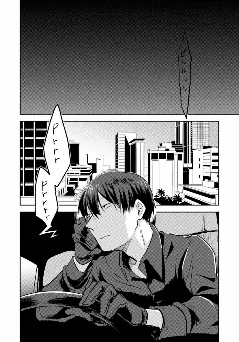 Yêu Hận Tình Thù: Chapter 5