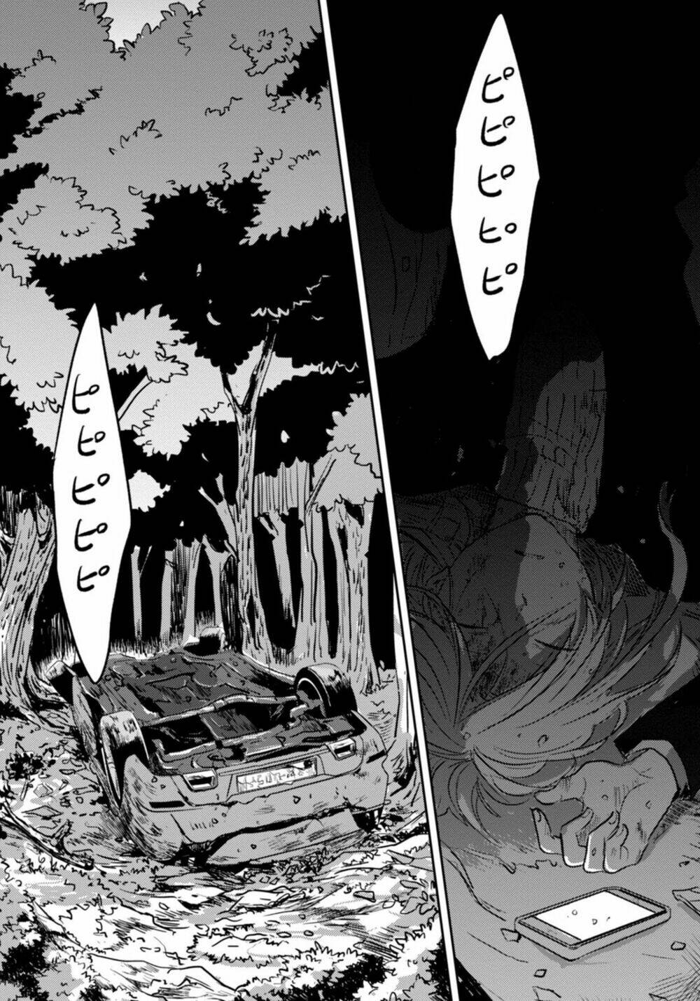 Yêu Hận Tình Thù: Chapter 5
