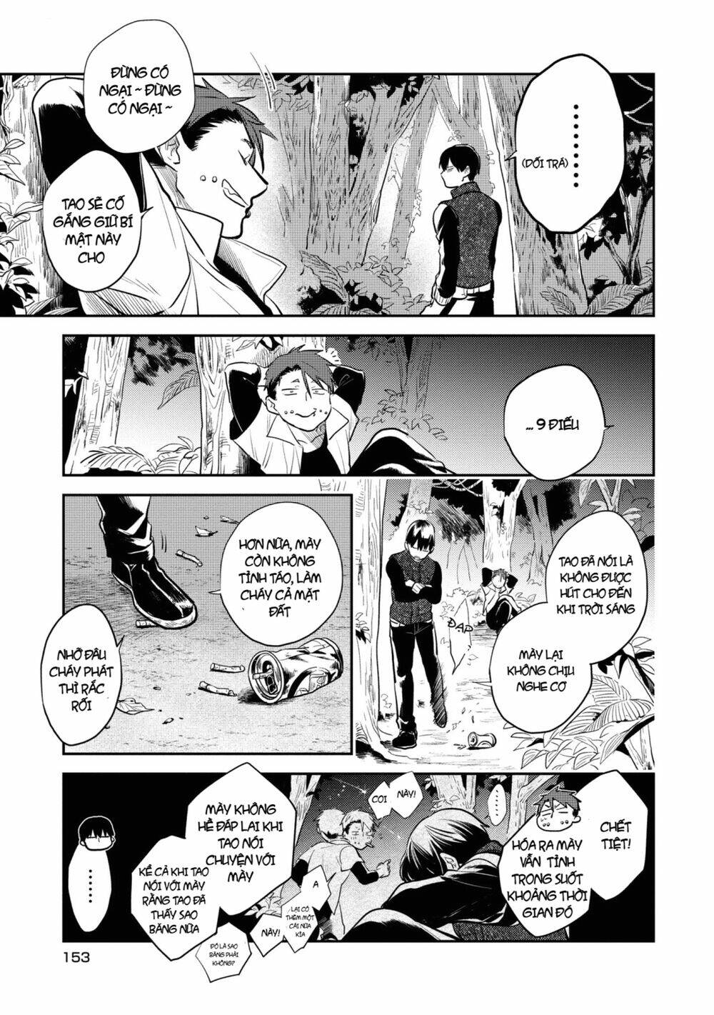 Yêu Hận Tình Thù: Chapter 53.5