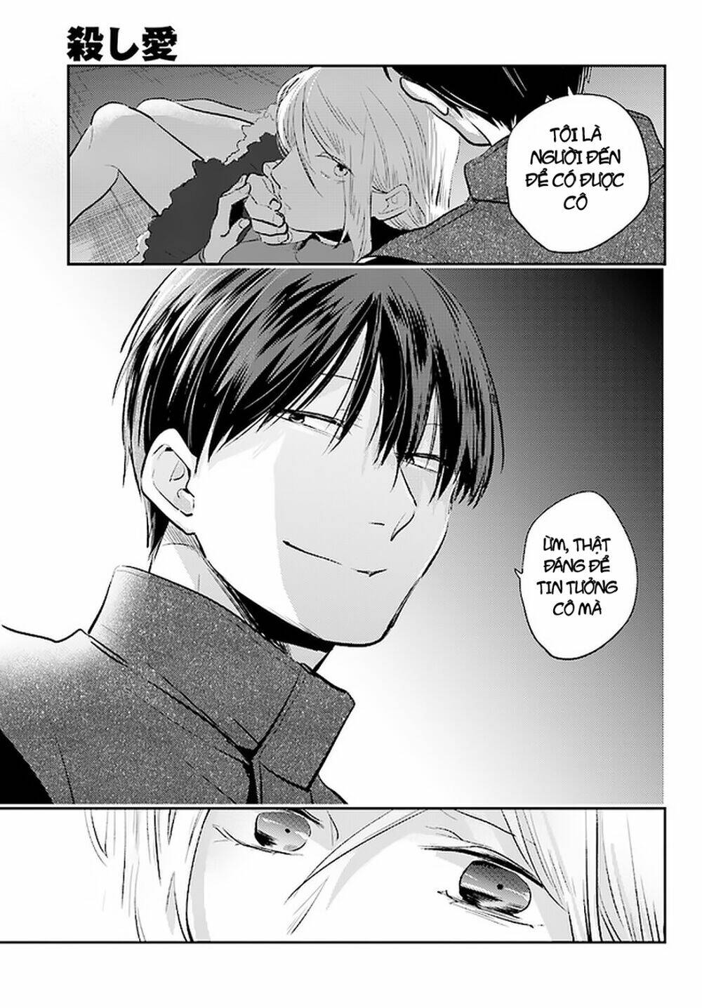 Yêu Hận Tình Thù: Chapter 53