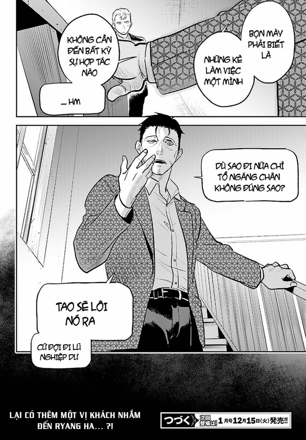 Yêu Hận Tình Thù: Chapter 58