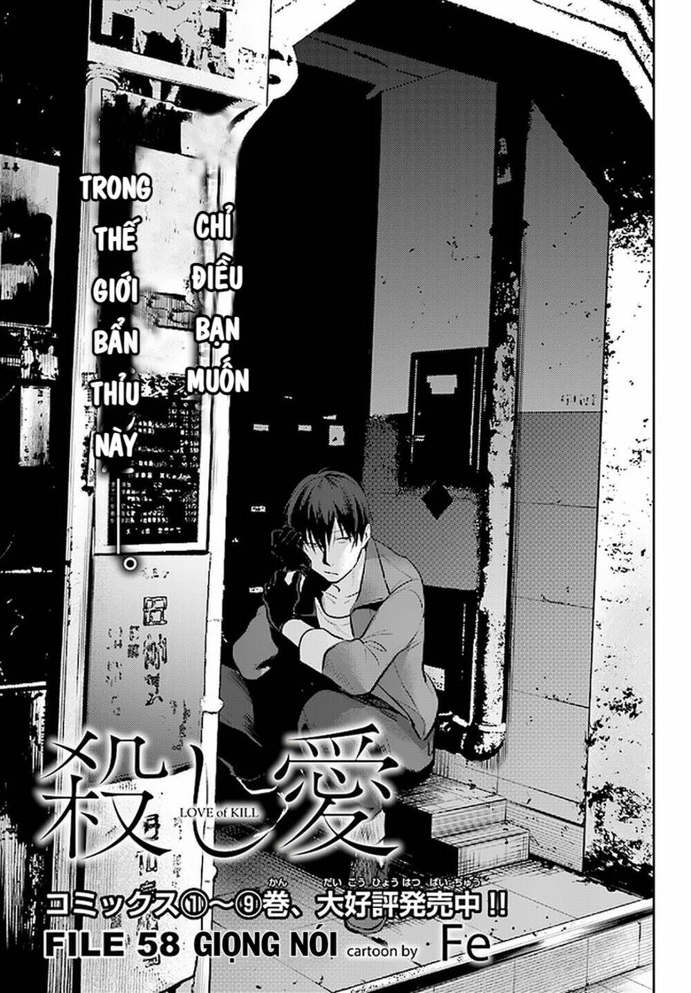 Yêu Hận Tình Thù: Chapter 58