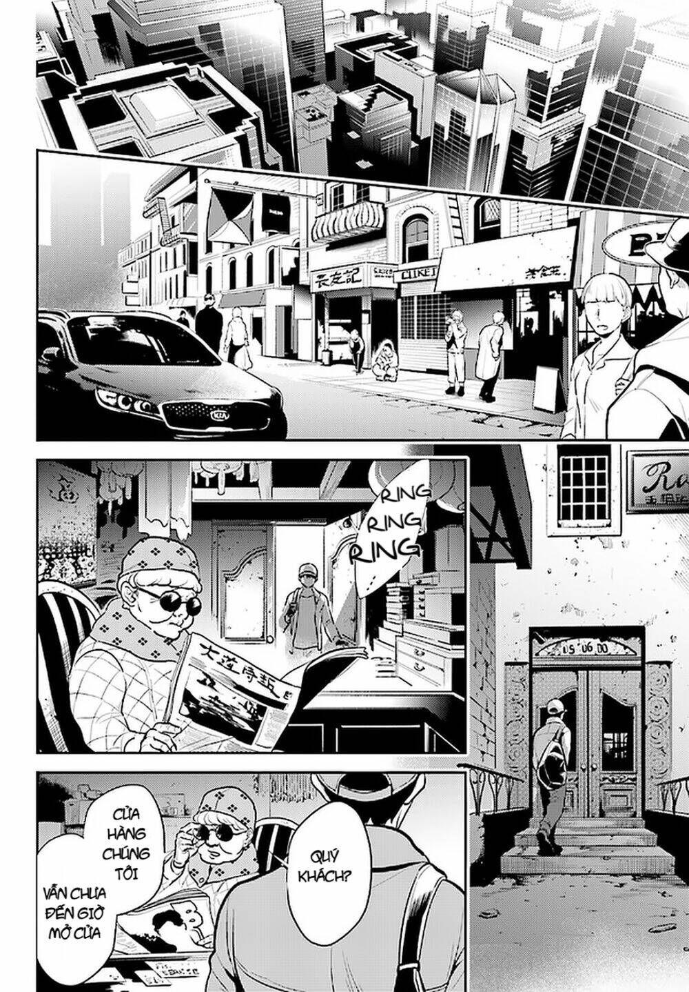 Yêu Hận Tình Thù: Chapter 58
