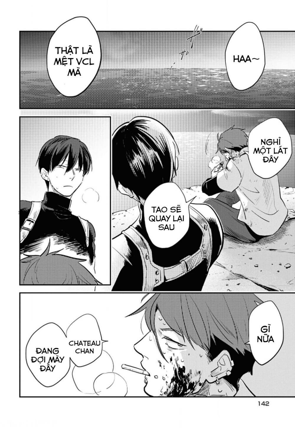 Yêu Hận Tình Thù: Chapter 59.5
