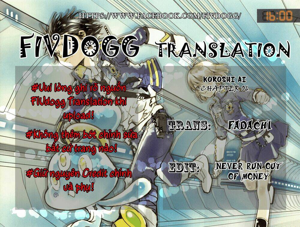 Yêu Hận Tình Thù: Chapter 6.5
