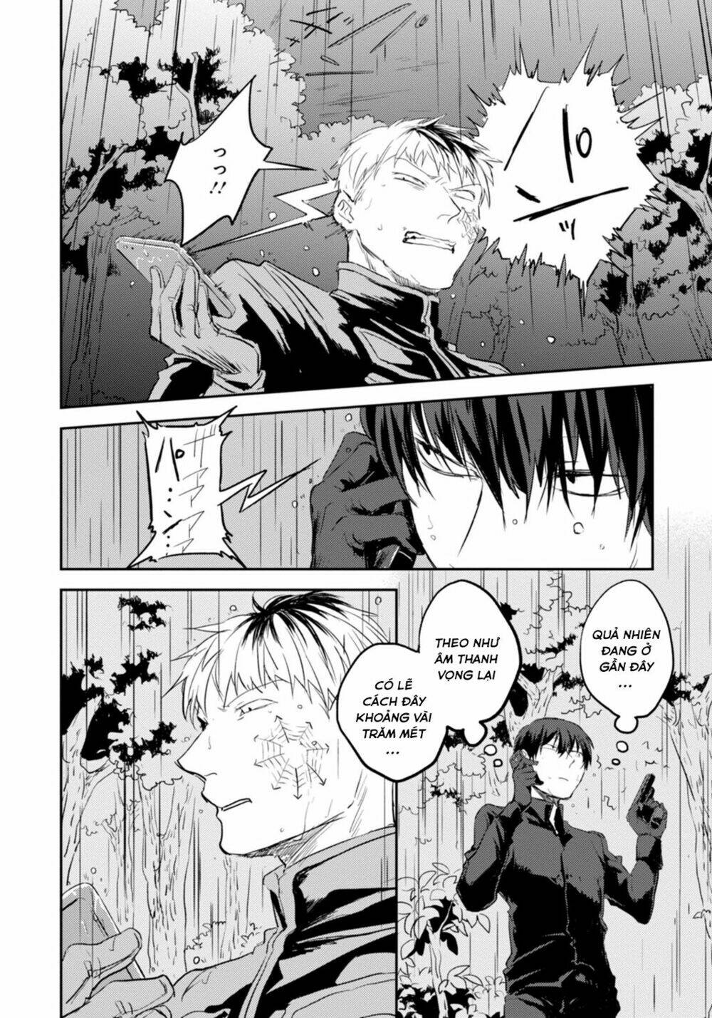 Yêu Hận Tình Thù: Chapter 6