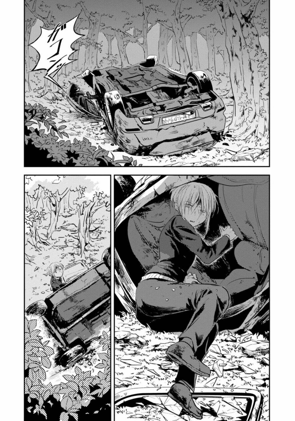 Yêu Hận Tình Thù: Chapter 6