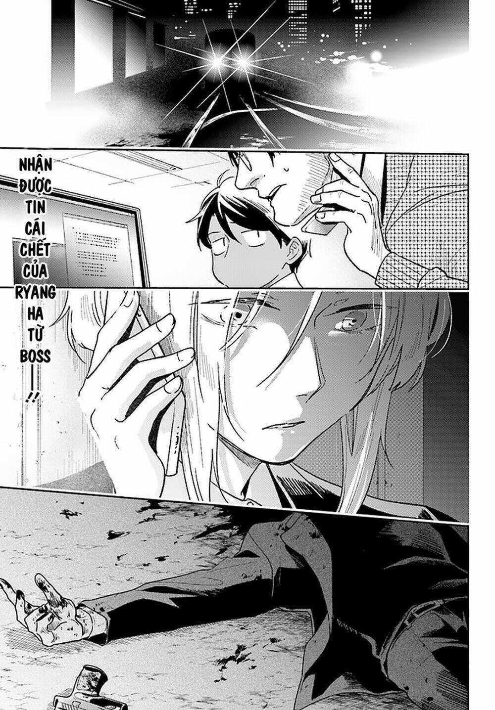 Yêu Hận Tình Thù: Chapter 61