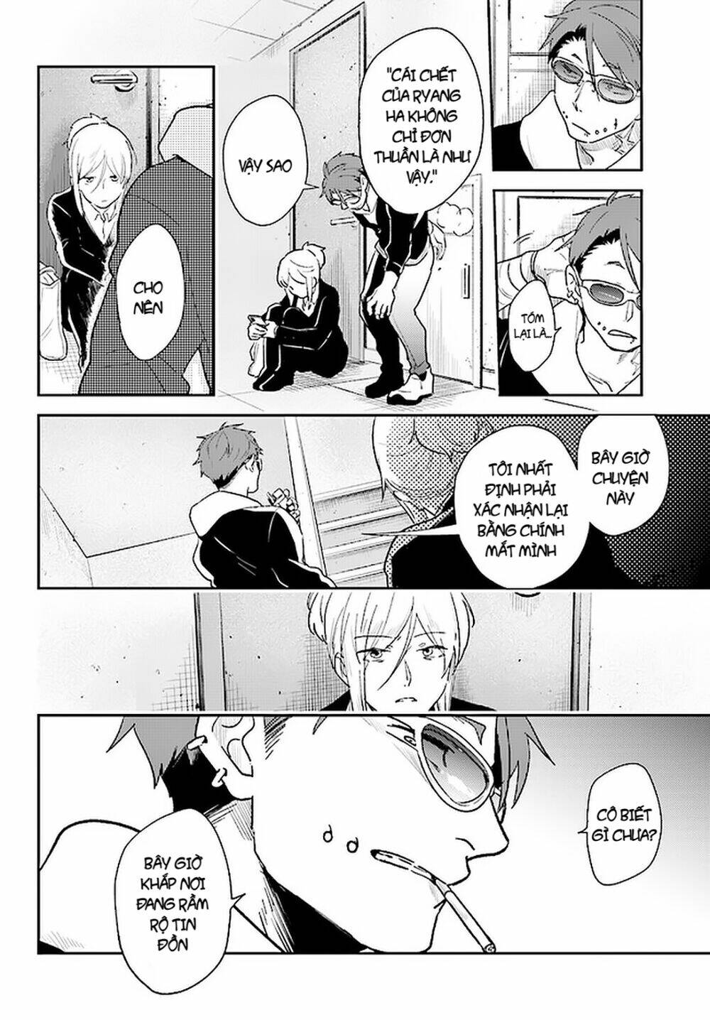 Yêu Hận Tình Thù: Chapter 61