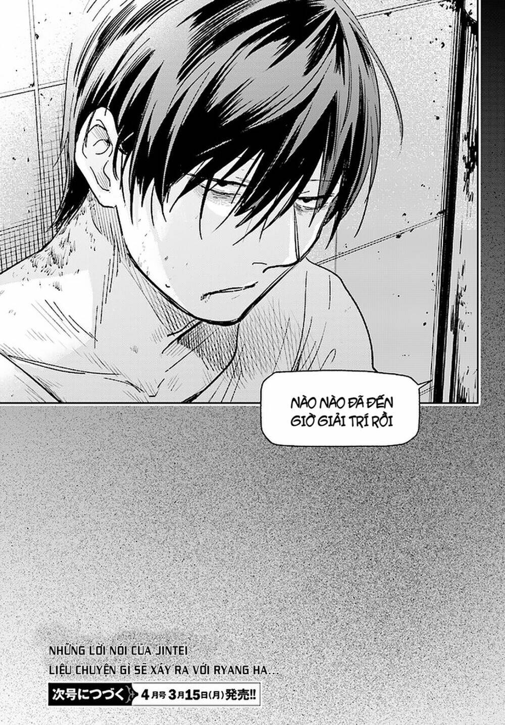 Yêu Hận Tình Thù: Chapter 61
