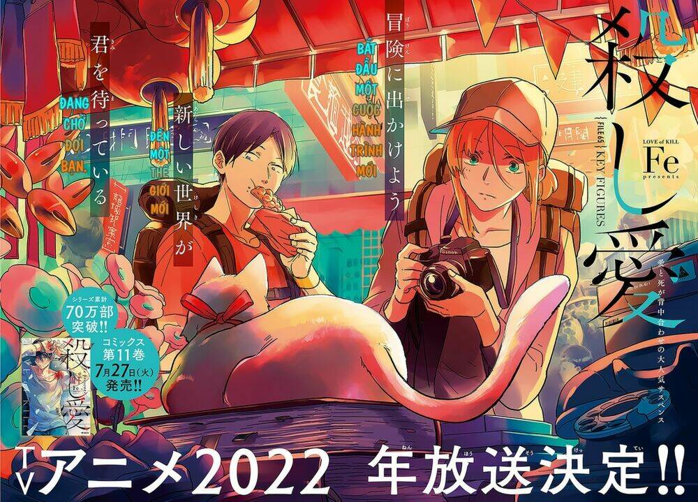 Yêu Hận Tình Thù: Chapter 65