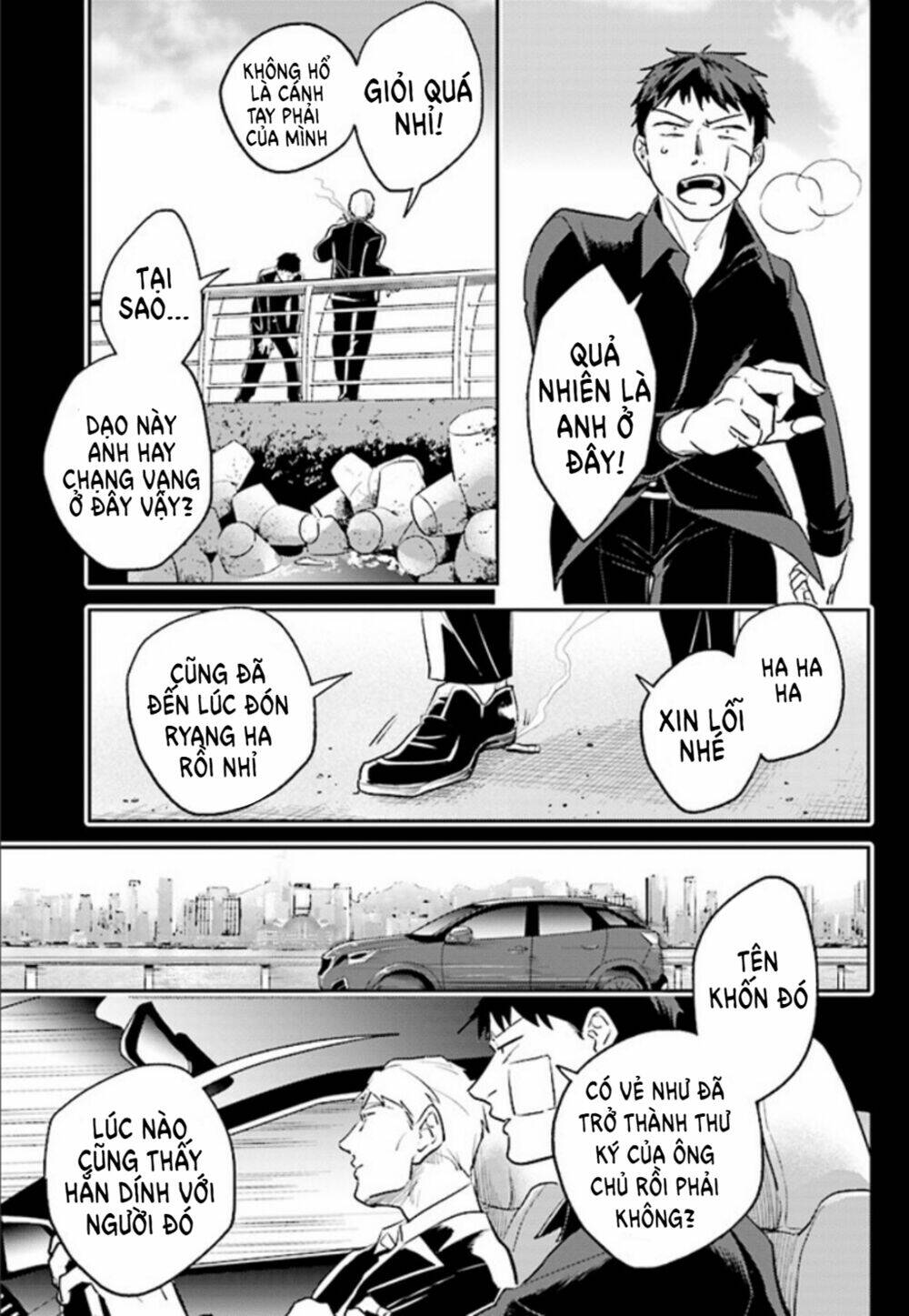 Yêu Hận Tình Thù: Chapter 67