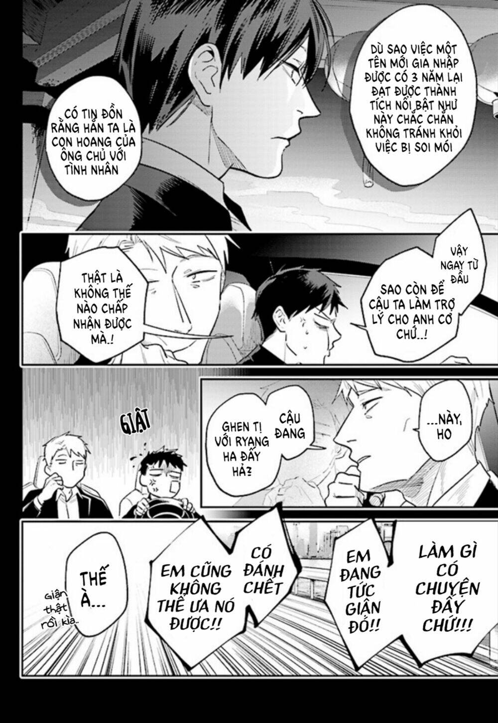 Yêu Hận Tình Thù: Chapter 67