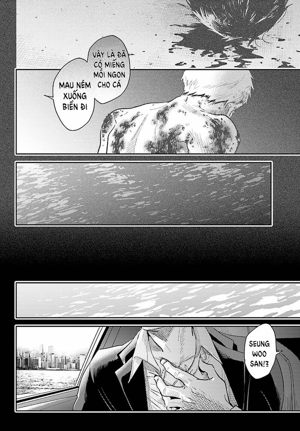 Yêu Hận Tình Thù: Chapter 67