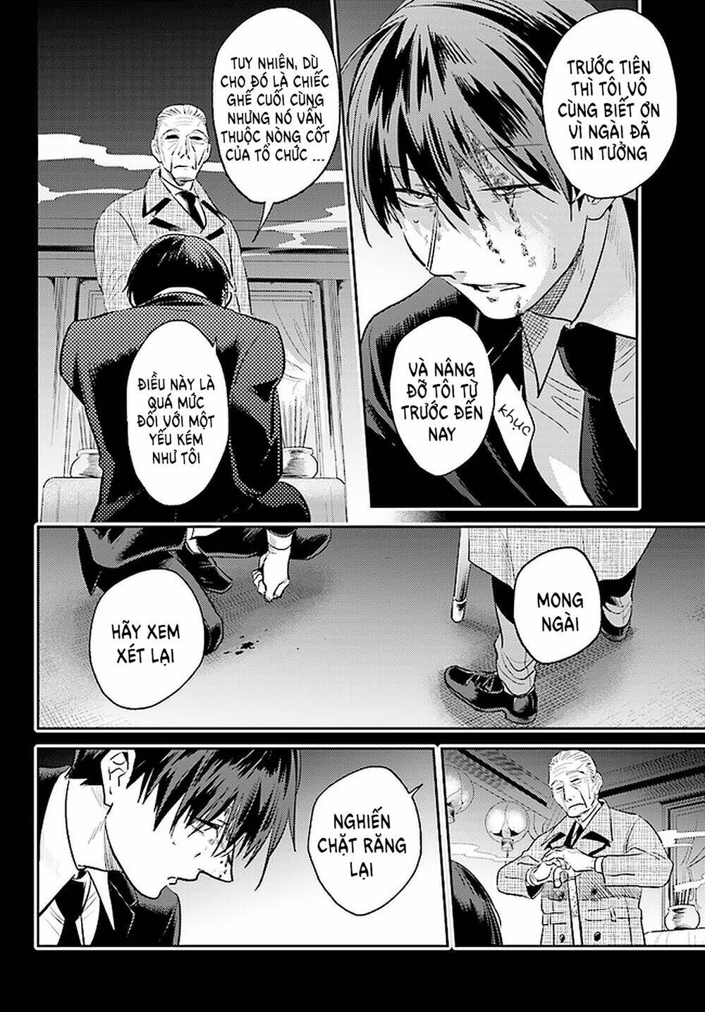 Yêu Hận Tình Thù: Chapter 67