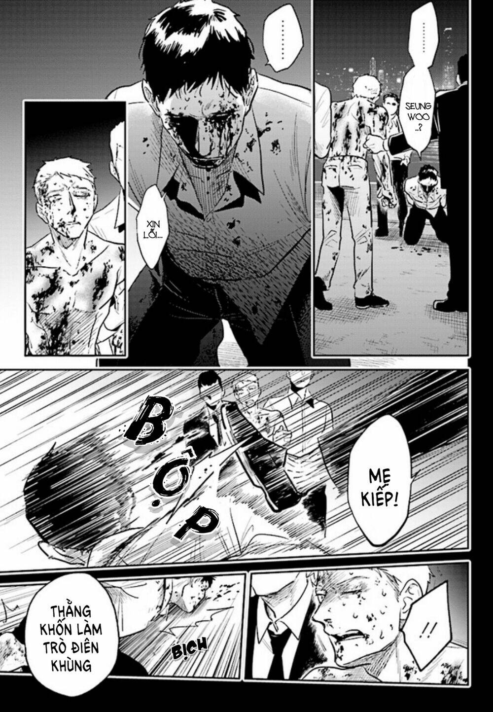 Yêu Hận Tình Thù: Chapter 67