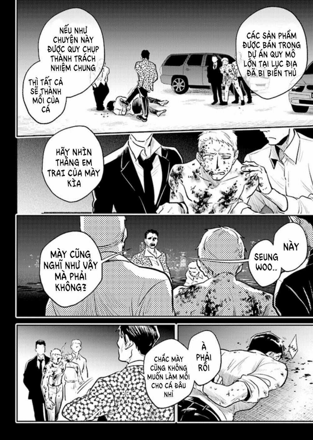 Yêu Hận Tình Thù: Chapter 67