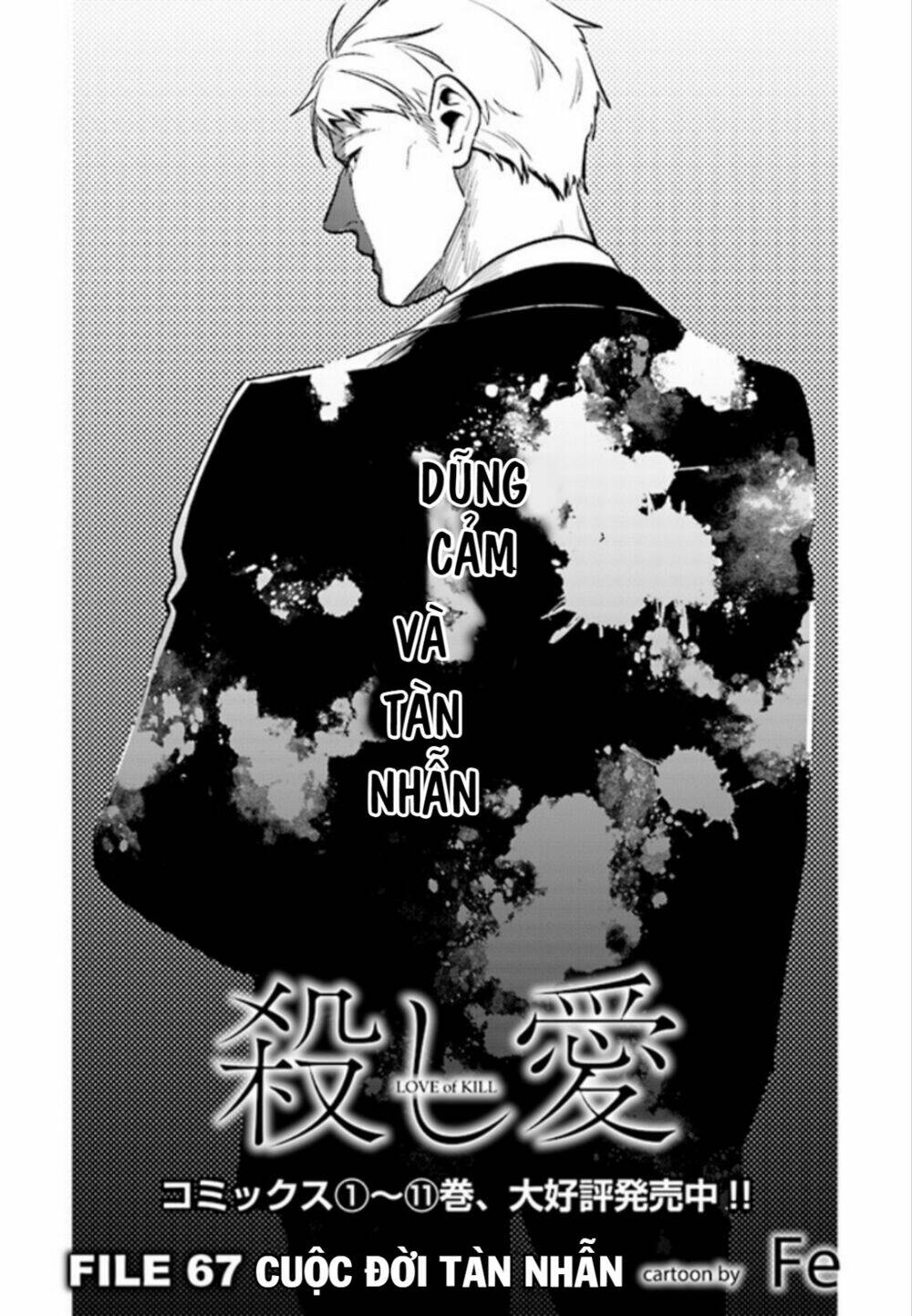 Yêu Hận Tình Thù: Chapter 67