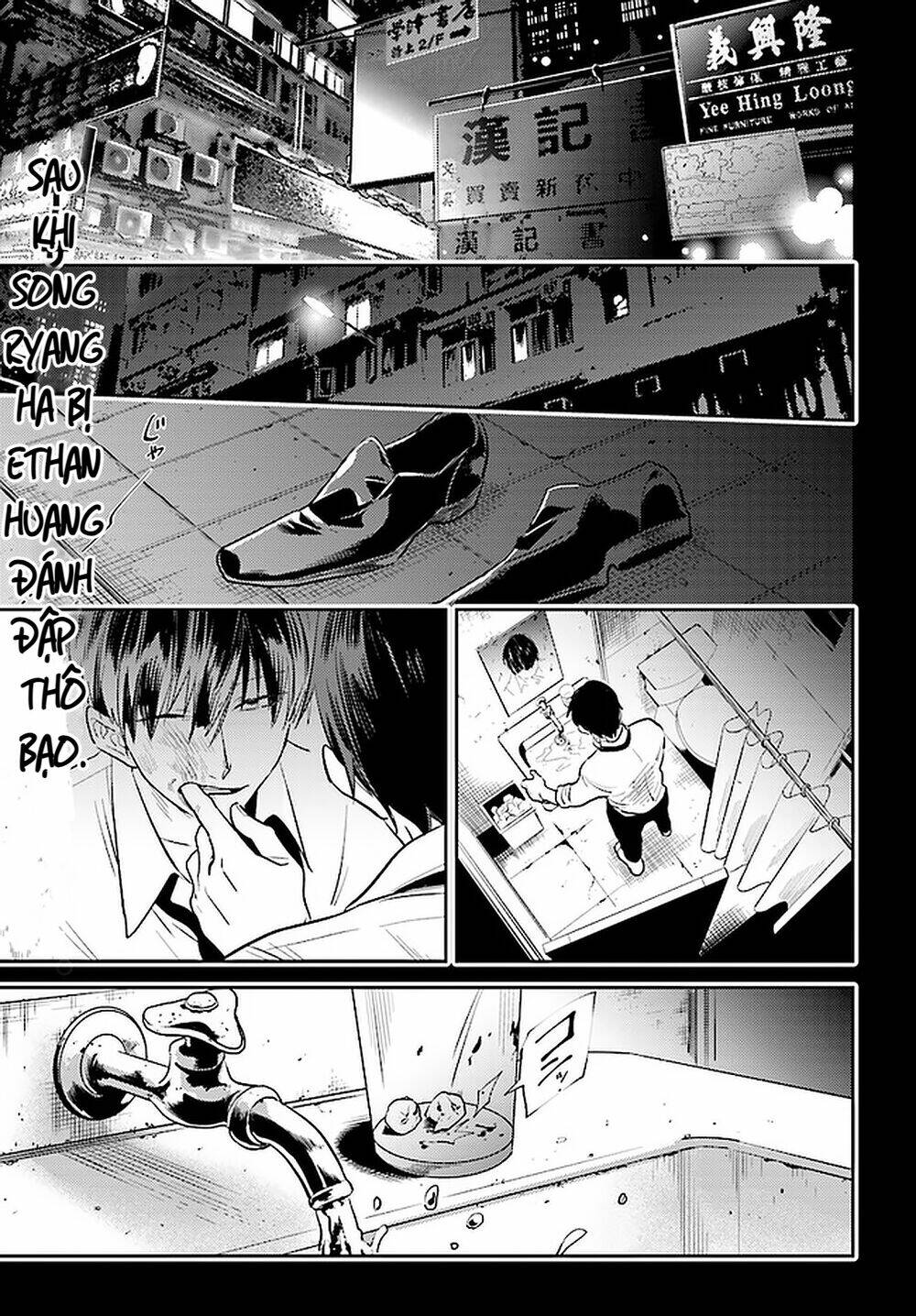 Yêu Hận Tình Thù: Chapter 68