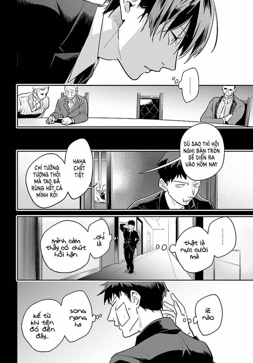 Yêu Hận Tình Thù: Chapter 68