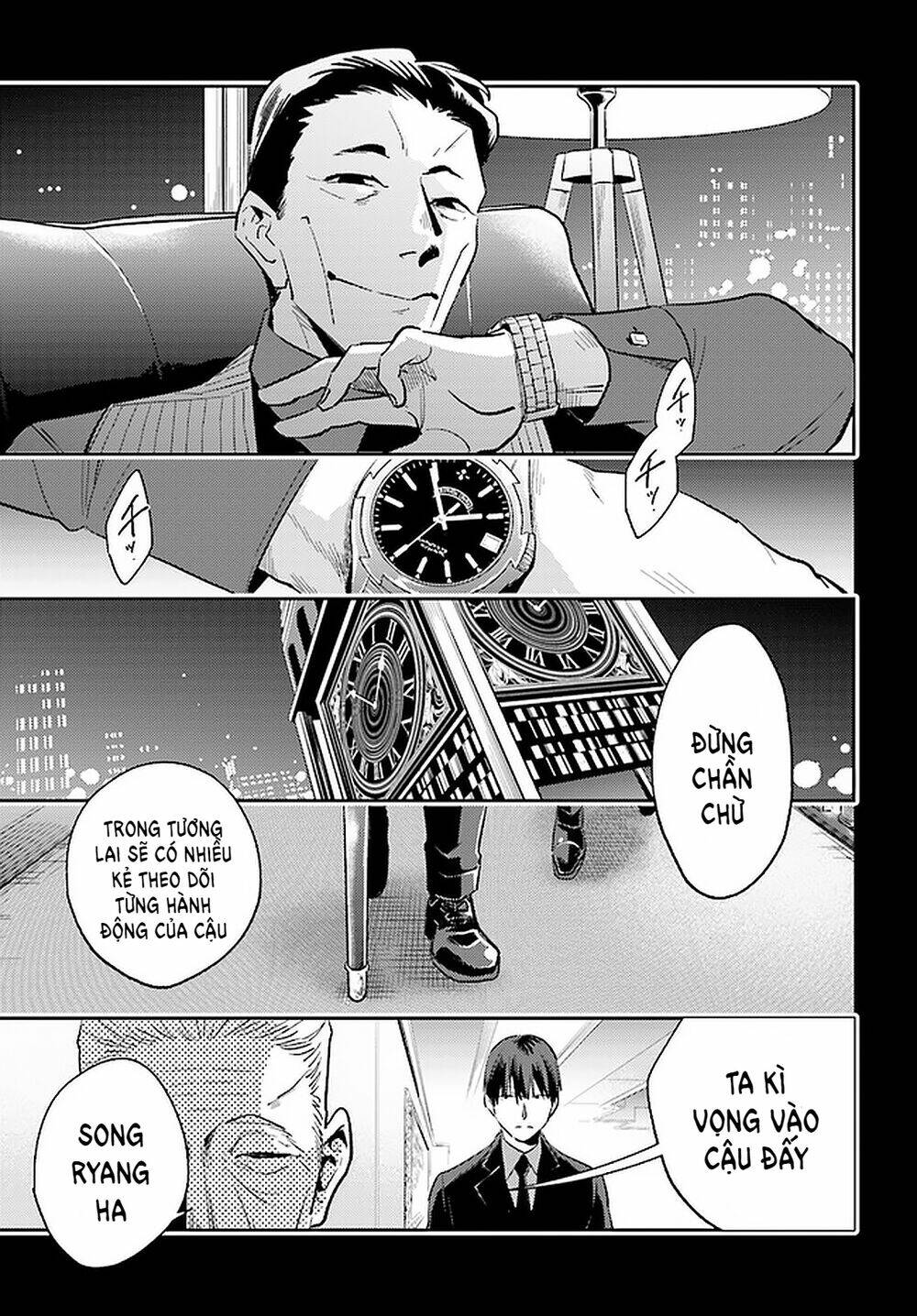 Yêu Hận Tình Thù: Chapter 68
