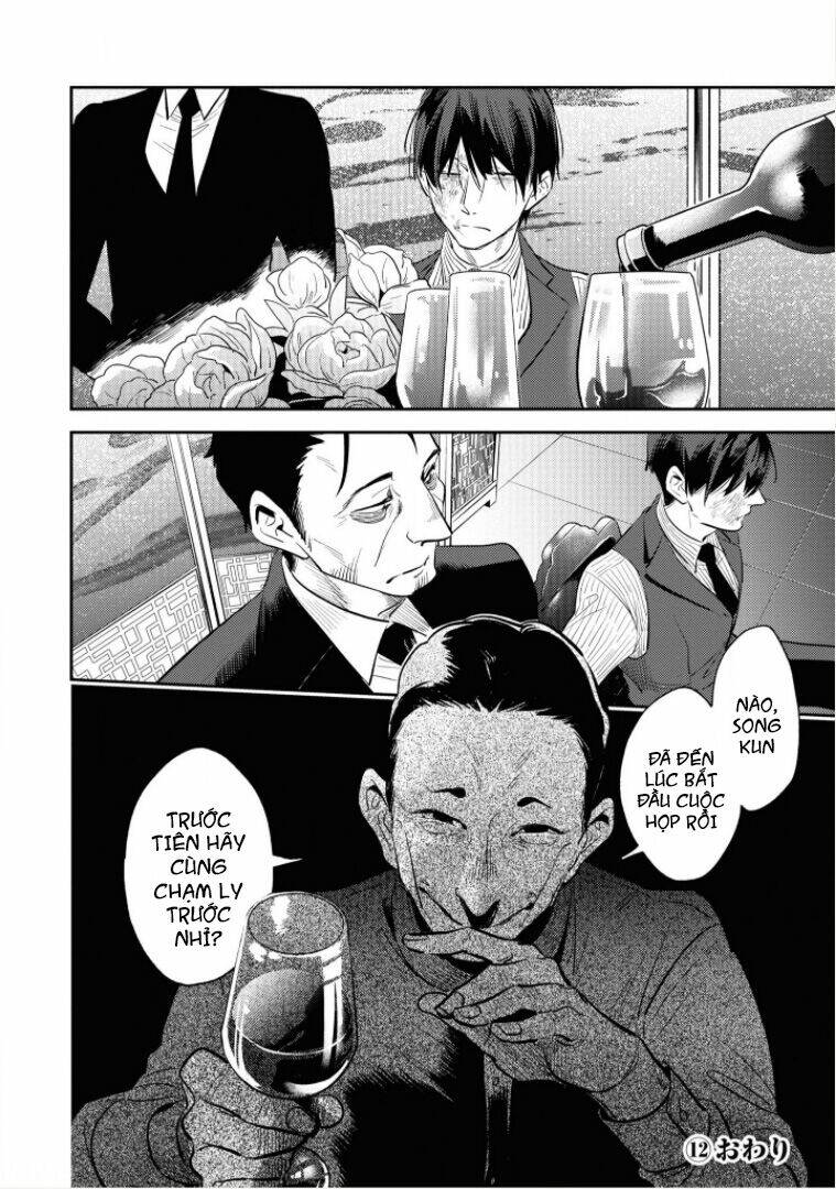Yêu Hận Tình Thù: Chapter 71