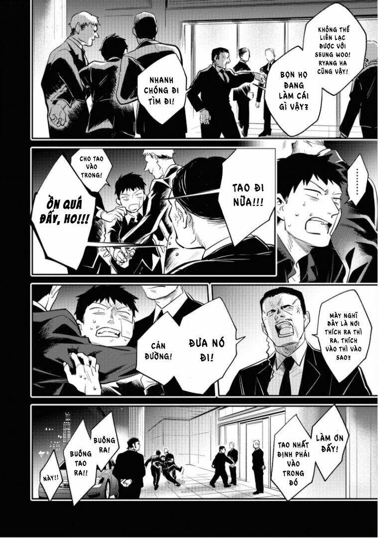 Yêu Hận Tình Thù: Chapter 71
