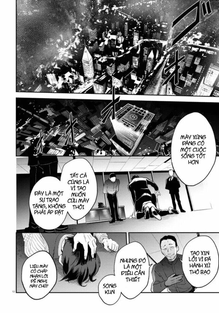 Yêu Hận Tình Thù: Chapter 74