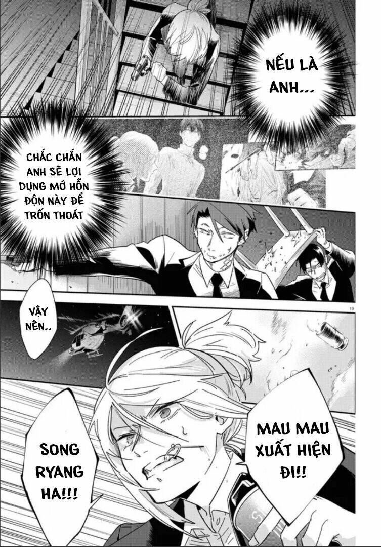 Yêu Hận Tình Thù: Chapter 75