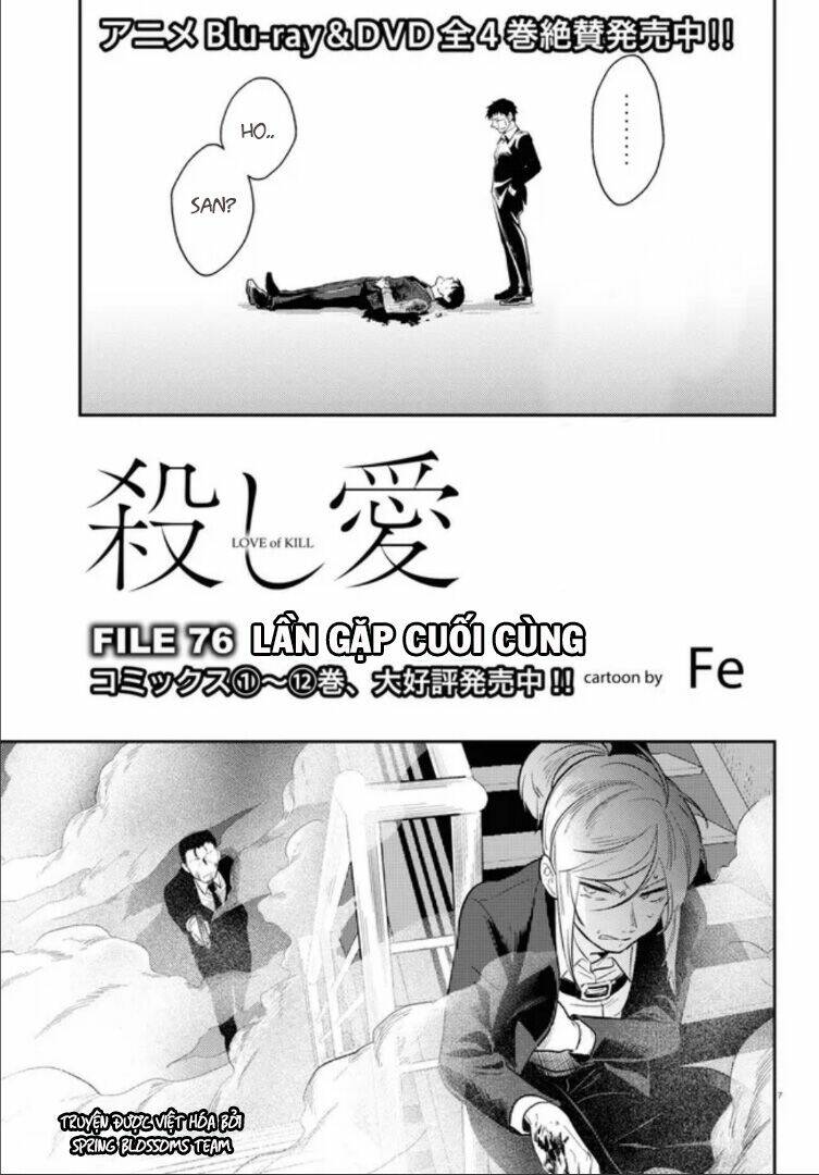 Yêu Hận Tình Thù: Chapter 76