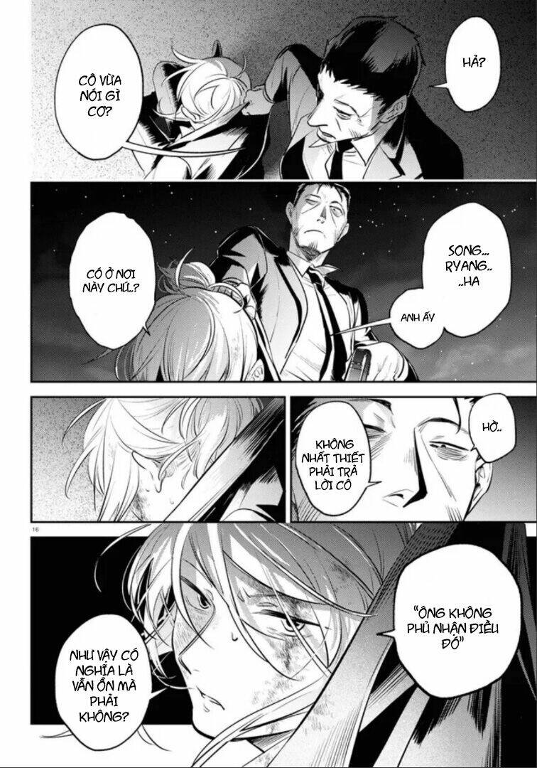 Yêu Hận Tình Thù: Chapter 77