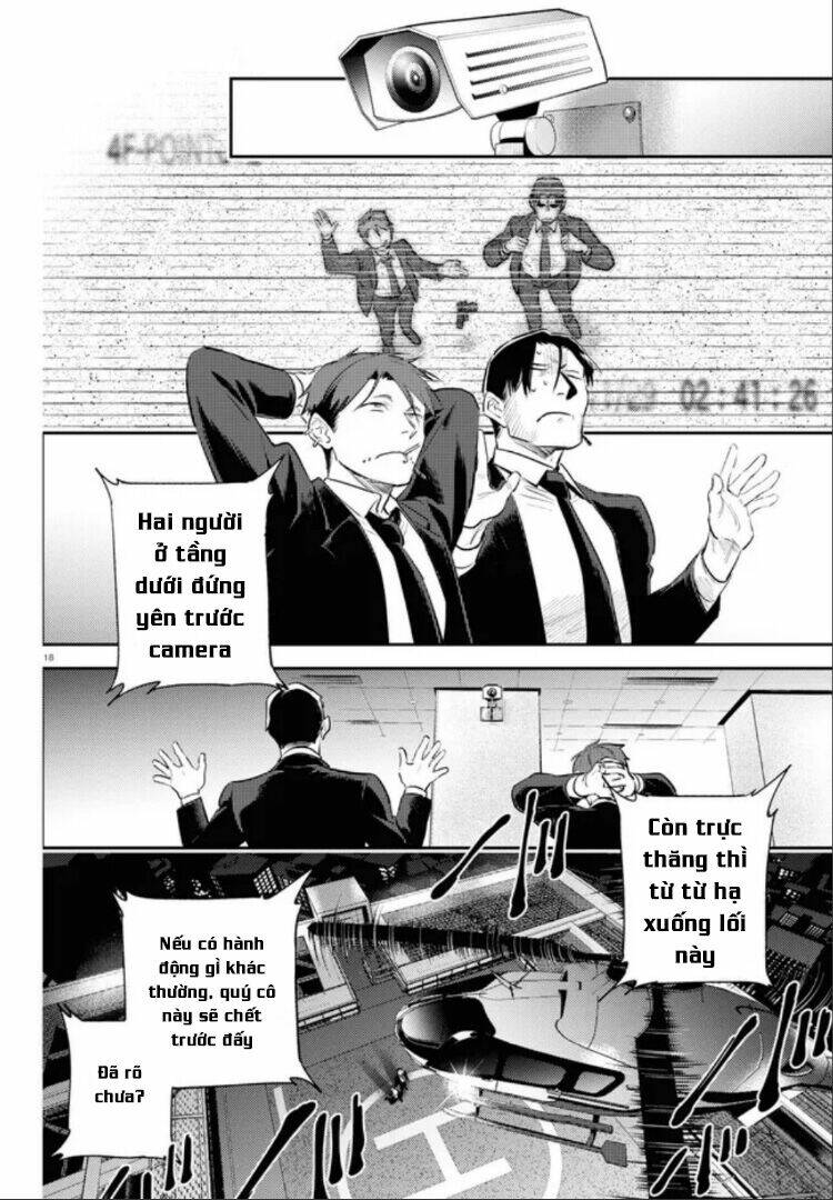 Yêu Hận Tình Thù: Chapter 77