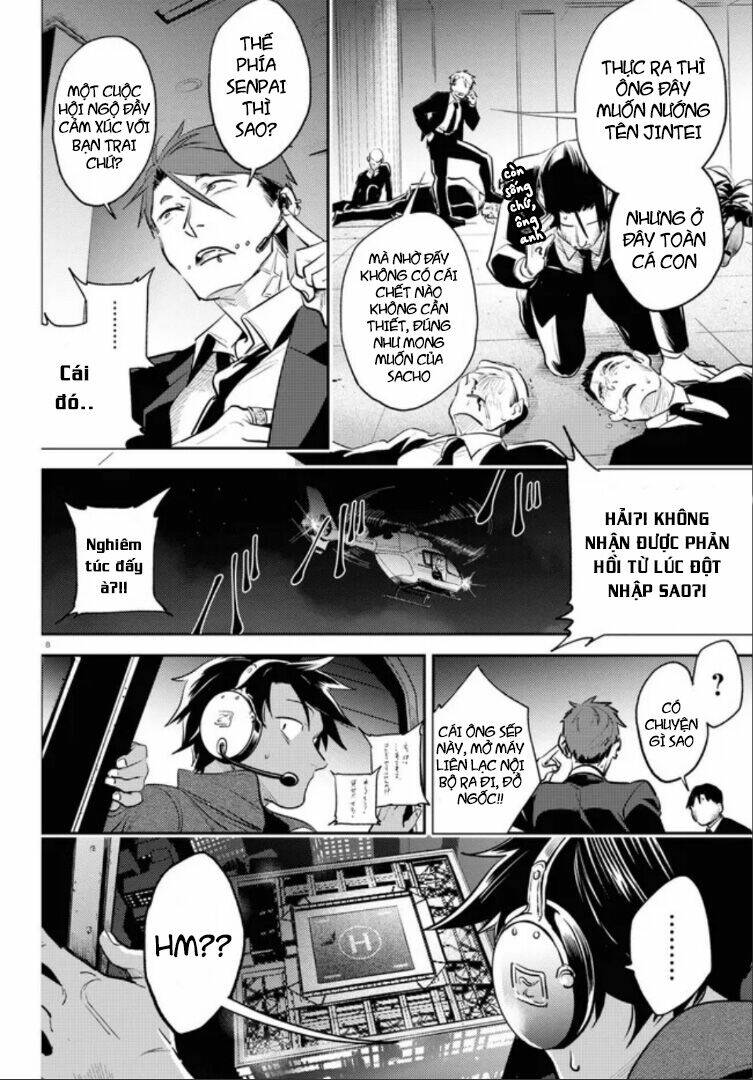 Yêu Hận Tình Thù: Chapter 77