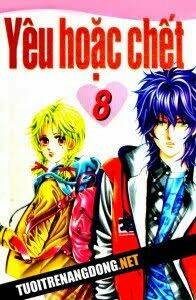 Hoán Đổi Linh Hồn Với Gal: Chapter 8