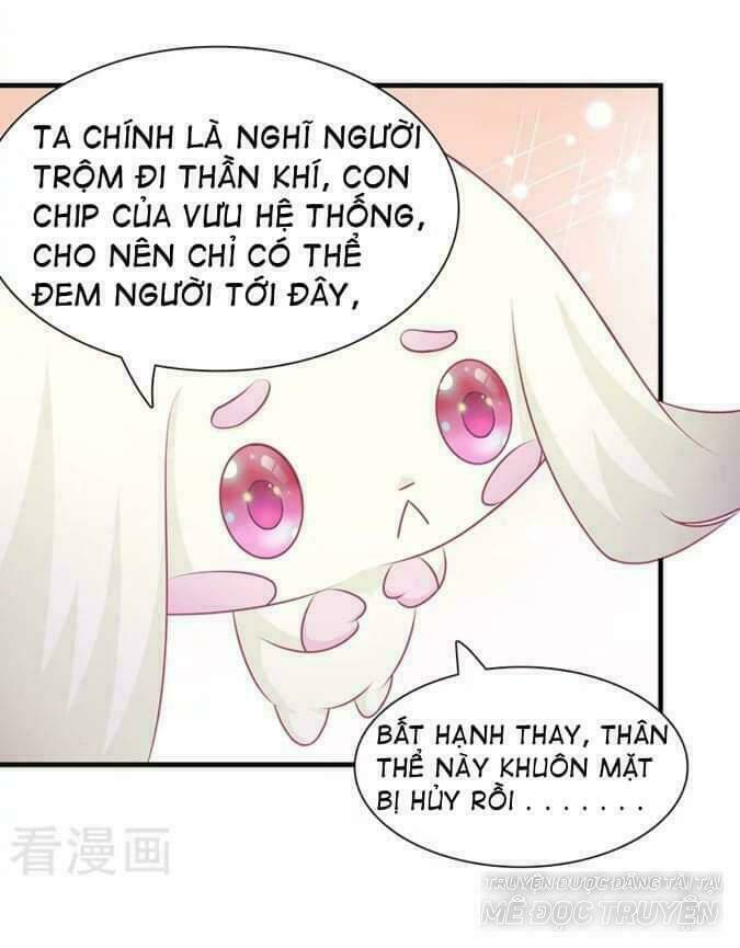 Yêu Nghiệt Vương Gia Buông Ta Ra !: Chapter 1