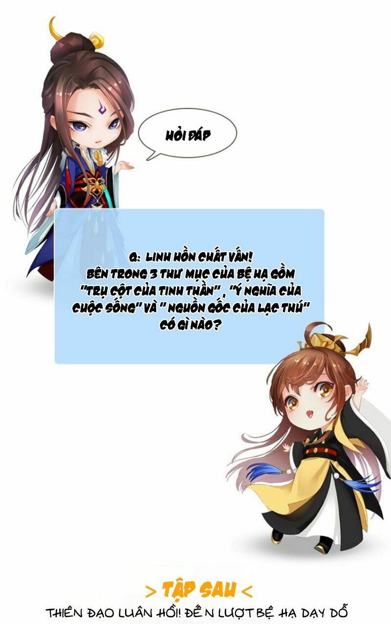 Phong Quỷ Truyền Thuyết: Chapter 101.2
