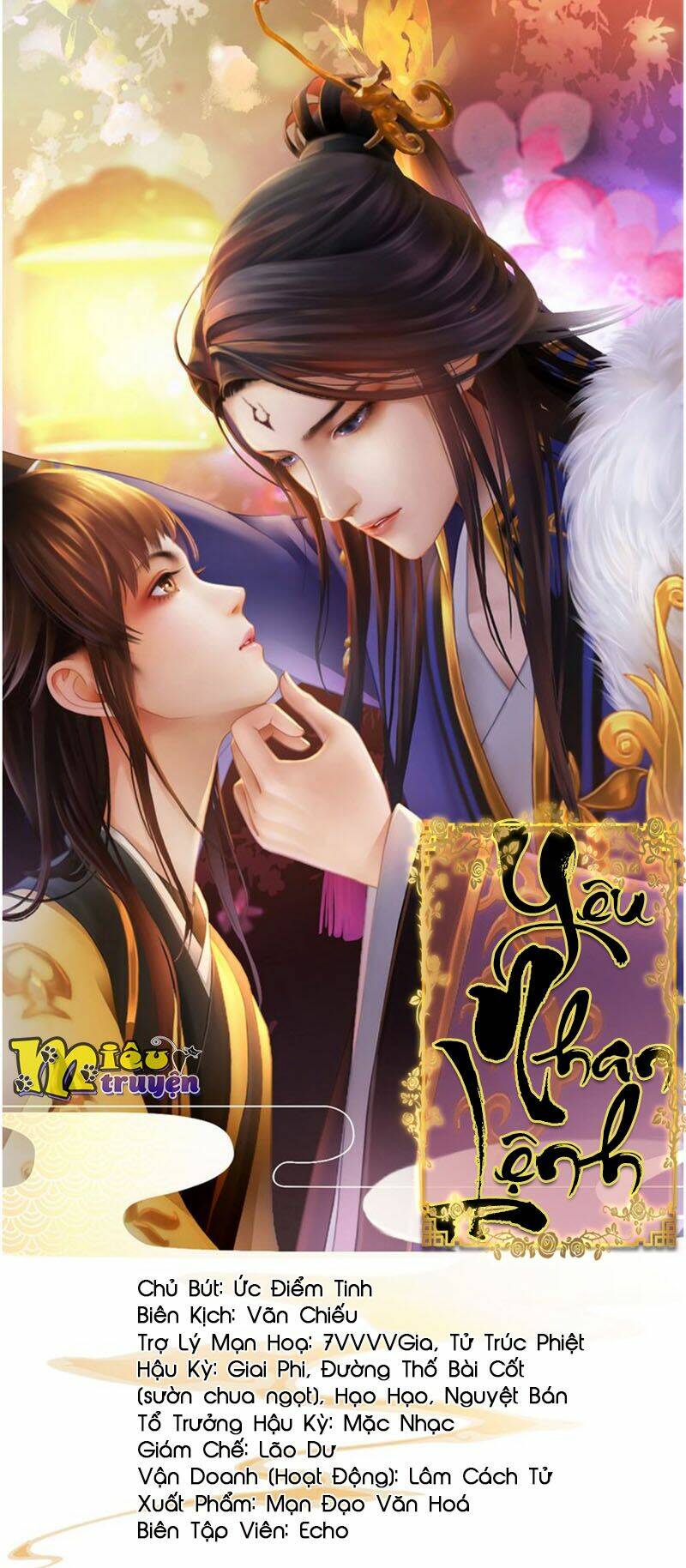Phong Quỷ Truyền Thuyết: Chapter 101.6