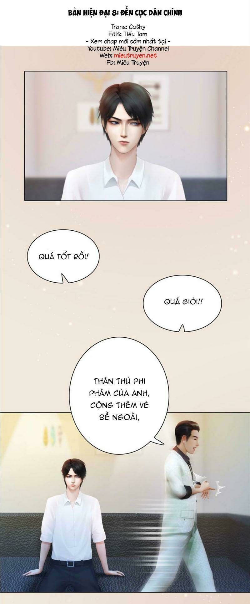 Phong Quỷ Truyền Thuyết: Chapter 101.8