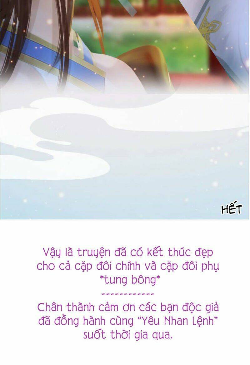 Phong Quỷ Truyền Thuyết: Chapter 102.4