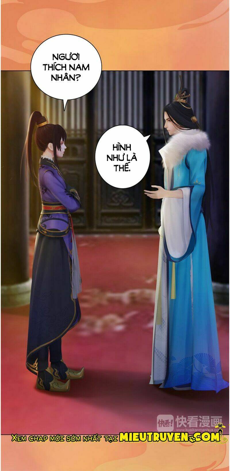Phong Quỷ Truyền Thuyết: Chapter 32