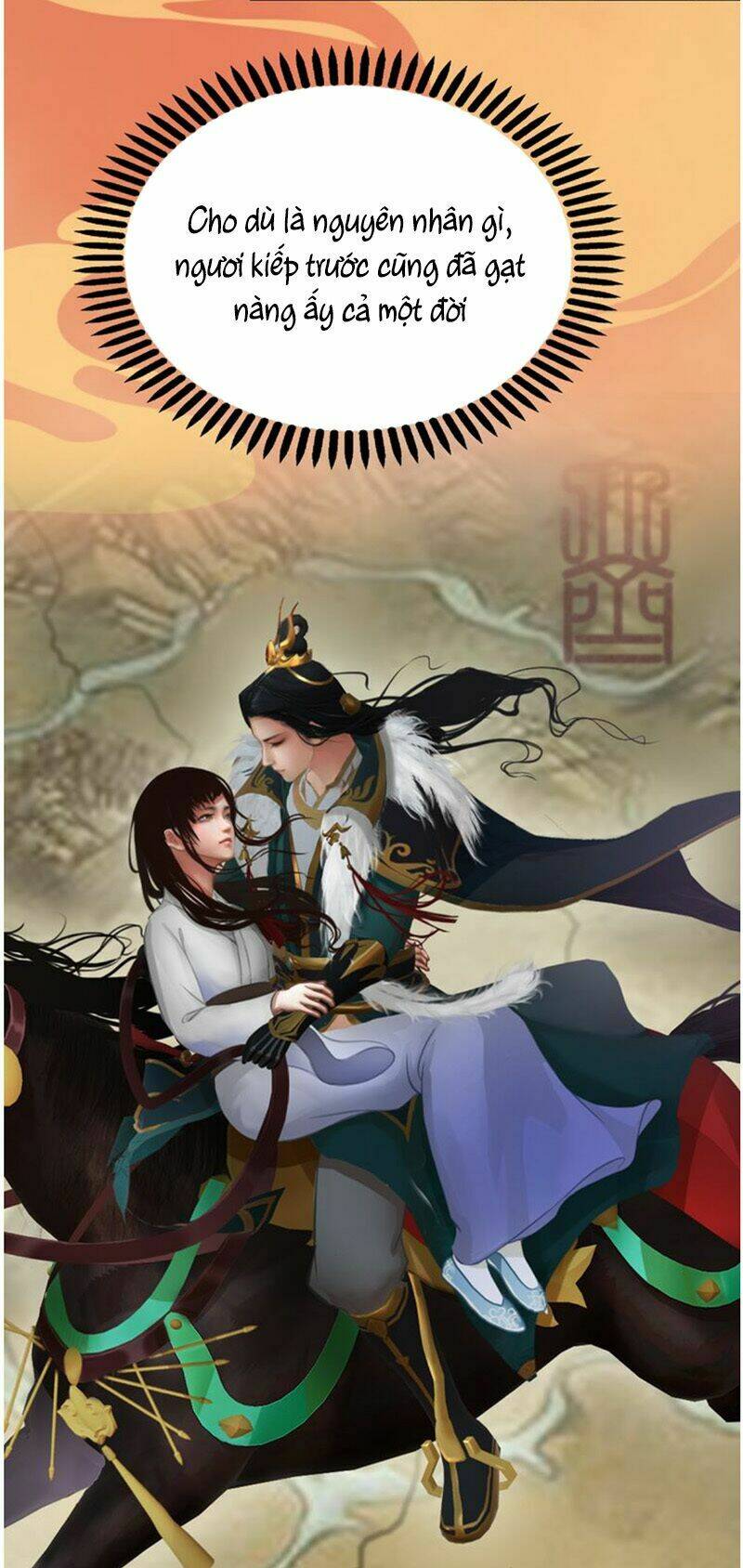 Phong Quỷ Truyền Thuyết: Chapter 32