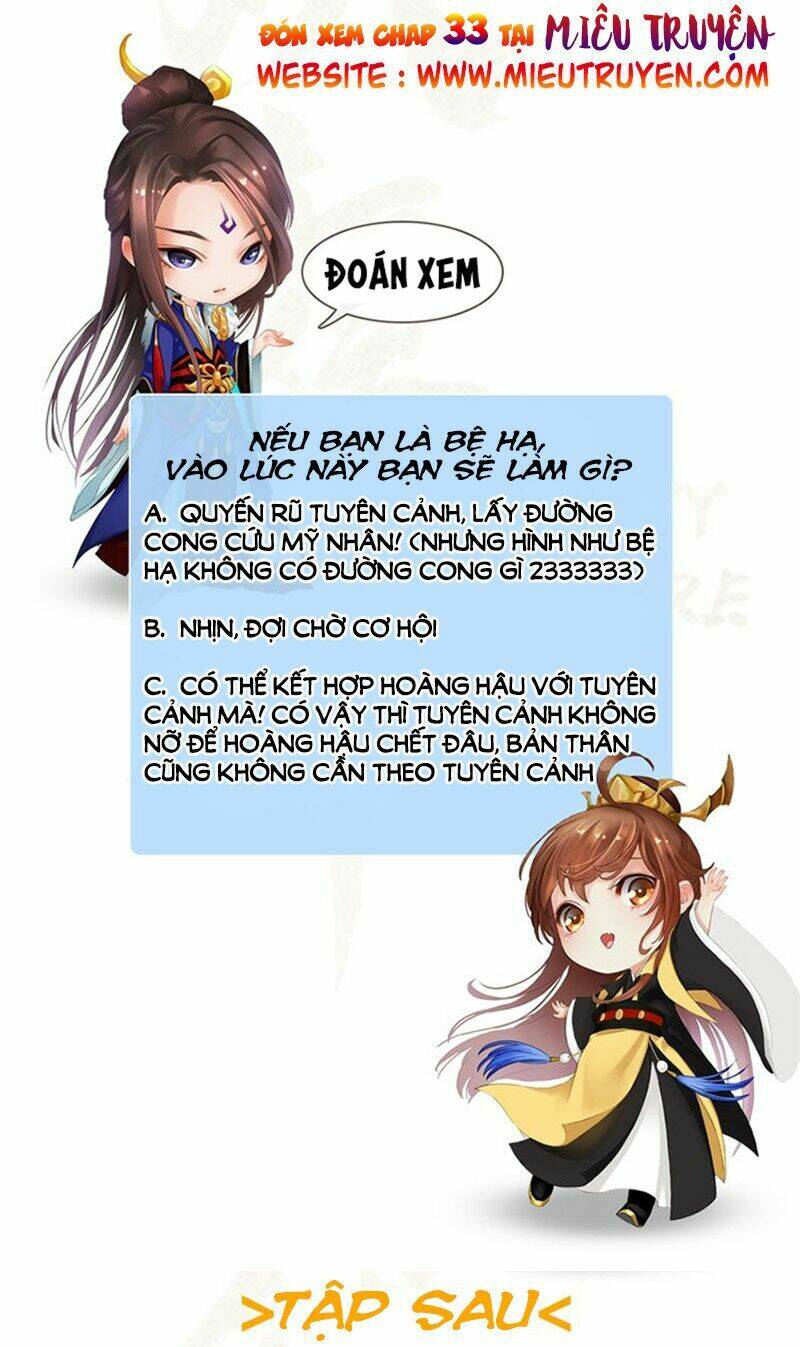 Phong Quỷ Truyền Thuyết: Chapter 32
