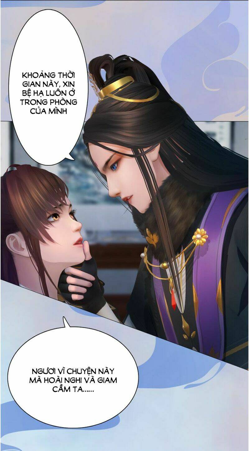 Phong Quỷ Truyền Thuyết: Chapter 35.5