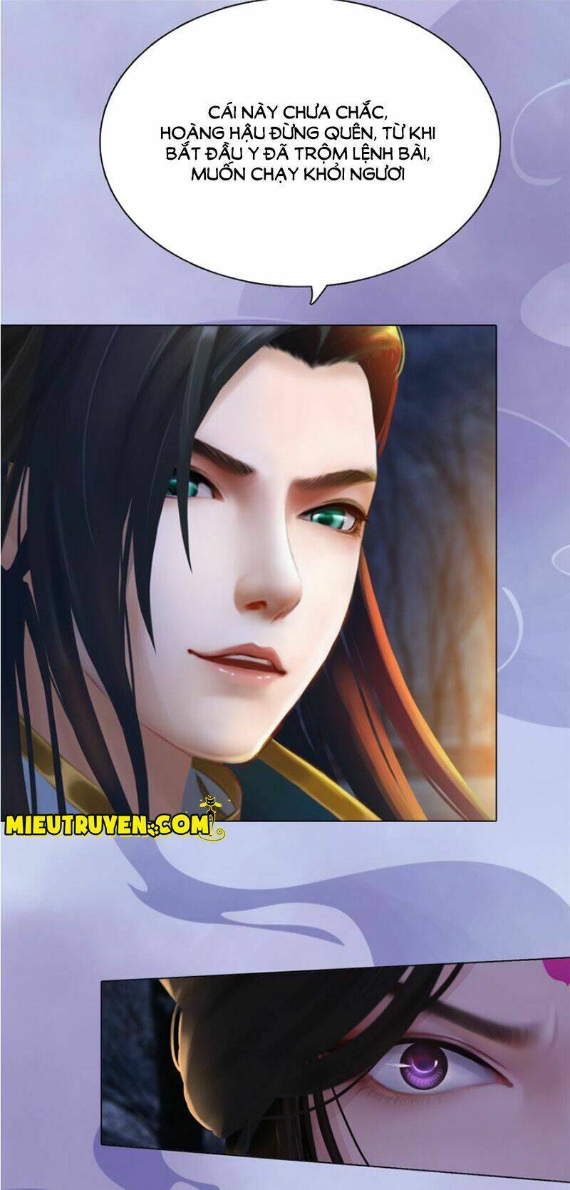 Phong Quỷ Truyền Thuyết: Chapter 35.5