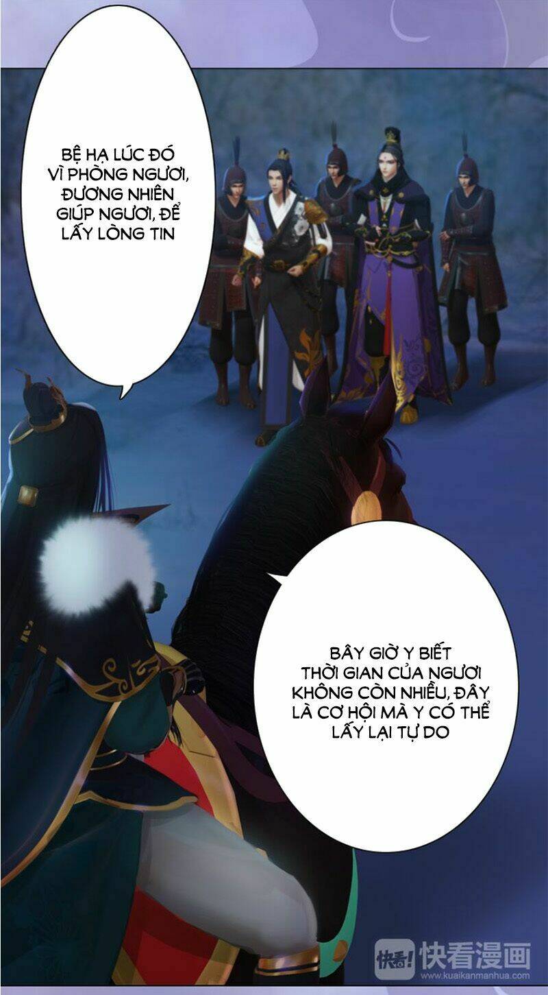 Phong Quỷ Truyền Thuyết: Chapter 35.5