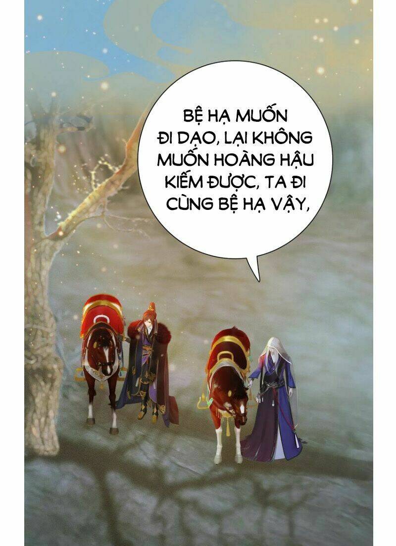 Phong Quỷ Truyền Thuyết: Chapter 56