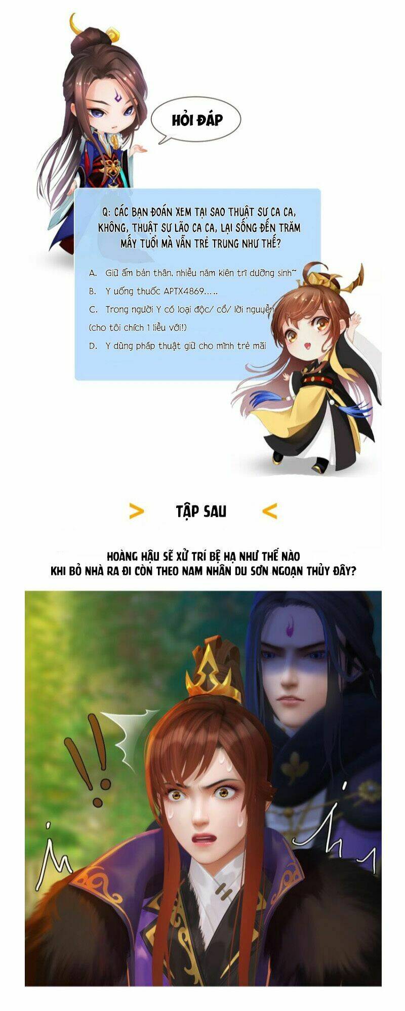 Phong Quỷ Truyền Thuyết: Chapter 56